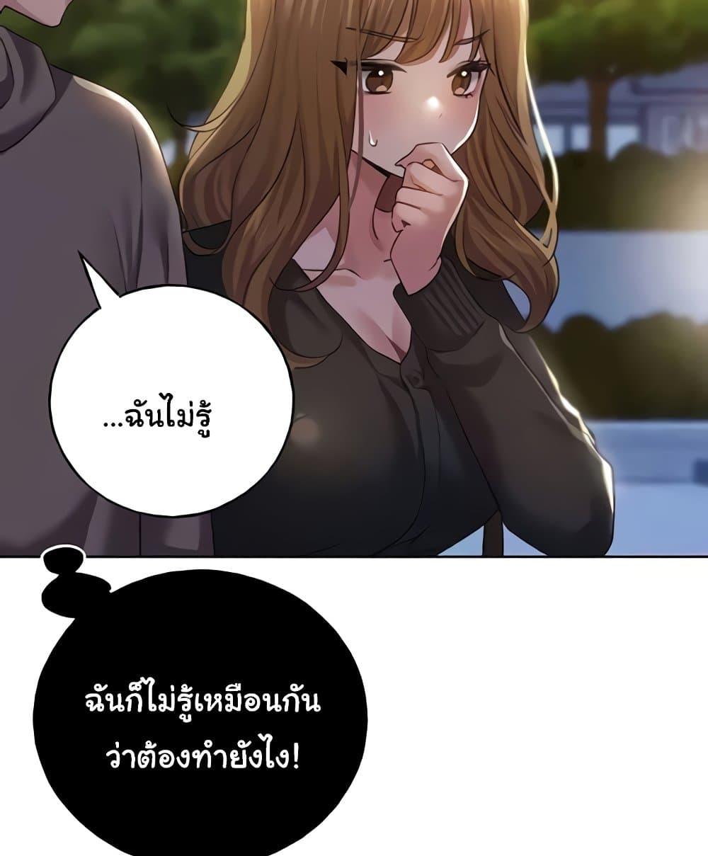Doujin-Lc- อ่าน โดจิน มังฮวา เกาหลี ญี่ปุ่น จีน แปลไทย My Illustrator ตอนที่ 1 2 3 4 5 6 7 8 9 10 11 12 13 14 ฟรี ไม่มีโฆษณา อ่าน โดจิน Manhwa เกาหลี ญี่ปุ่น จีน เรามีครบ คัดมาให้เน้นๆ โดจิน 18+ รับประกันความฟินโดย  Doujin Lc