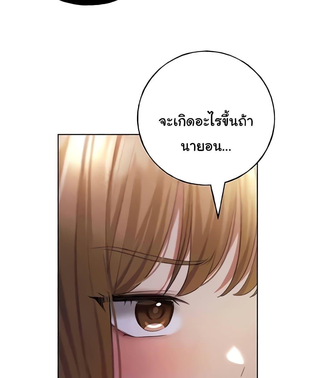 Doujin-Lc- อ่าน โดจิน มังฮวา เกาหลี ญี่ปุ่น จีน แปลไทย My Illustrator ตอนที่ 1 2 3 4 5 6 7 8 9 10 11 12 13 14 ฟรี ไม่มีโฆษณา อ่าน โดจิน Manhwa เกาหลี ญี่ปุ่น จีน เรามีครบ คัดมาให้เน้นๆ โดจิน 18+ รับประกันความฟินโดย  Doujin Lc