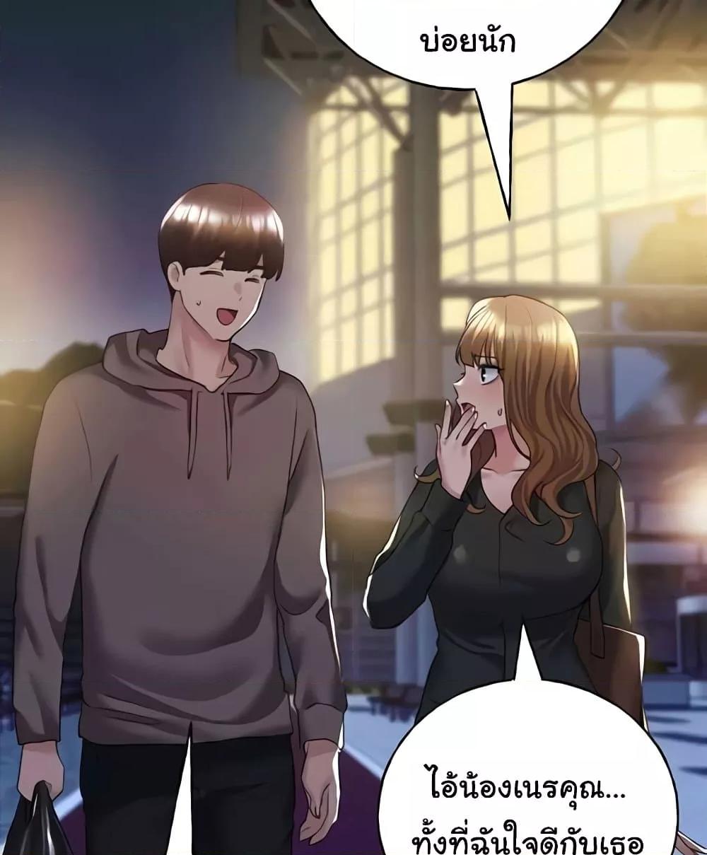 Doujin-Lc- อ่าน โดจิน มังฮวา เกาหลี ญี่ปุ่น จีน แปลไทย My Illustrator ตอนที่ 1 2 3 4 5 6 7 8 9 10 11 12 13 14 ฟรี ไม่มีโฆษณา อ่าน โดจิน Manhwa เกาหลี ญี่ปุ่น จีน เรามีครบ คัดมาให้เน้นๆ โดจิน 18+ รับประกันความฟินโดย  Doujin Lc