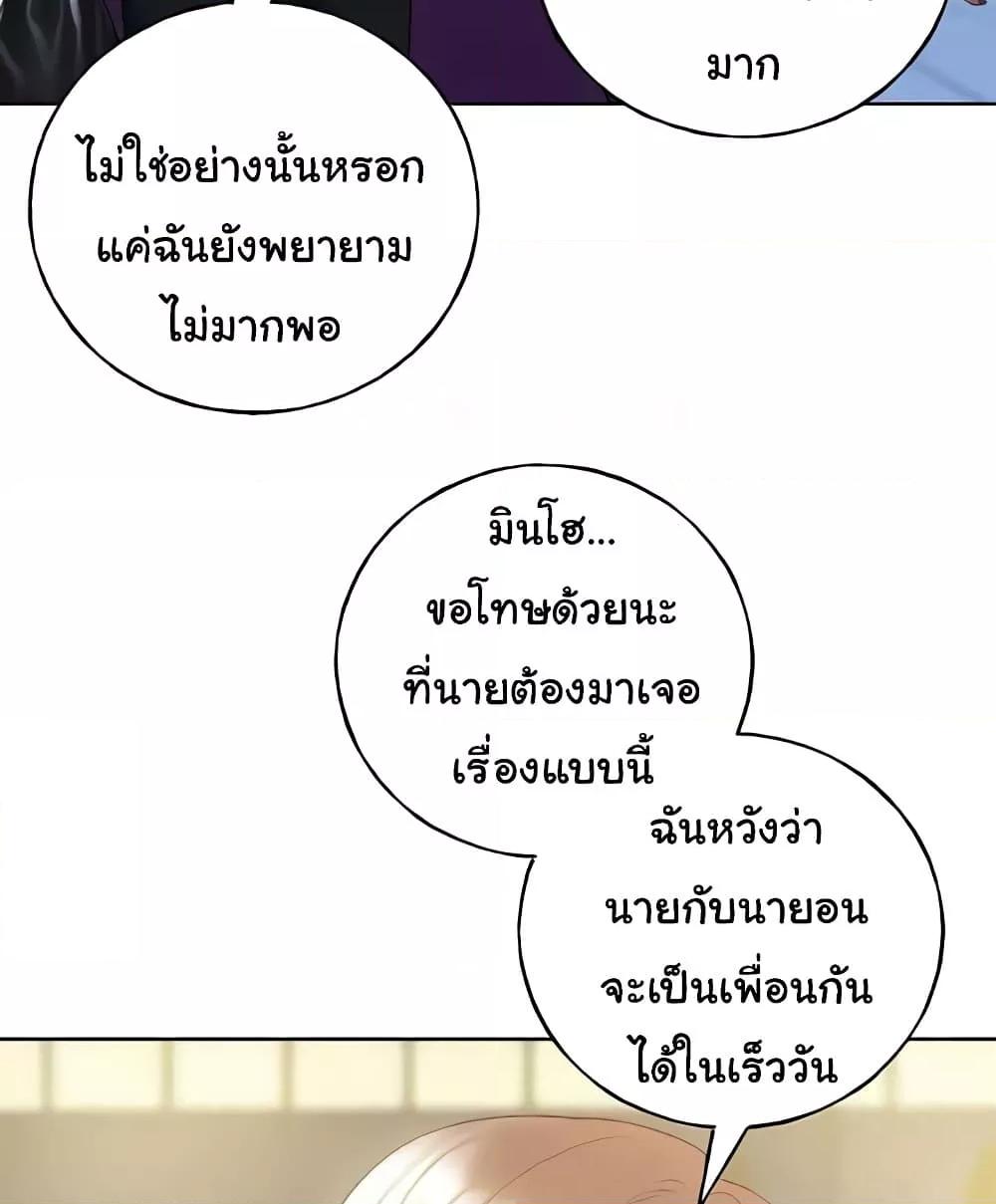 Doujin-Lc- อ่าน โดจิน มังฮวา เกาหลี ญี่ปุ่น จีน แปลไทย My Illustrator ตอนที่ 1 2 3 4 5 6 7 8 9 10 11 12 13 14 ฟรี ไม่มีโฆษณา อ่าน โดจิน Manhwa เกาหลี ญี่ปุ่น จีน เรามีครบ คัดมาให้เน้นๆ โดจิน 18+ รับประกันความฟินโดย  Doujin Lc