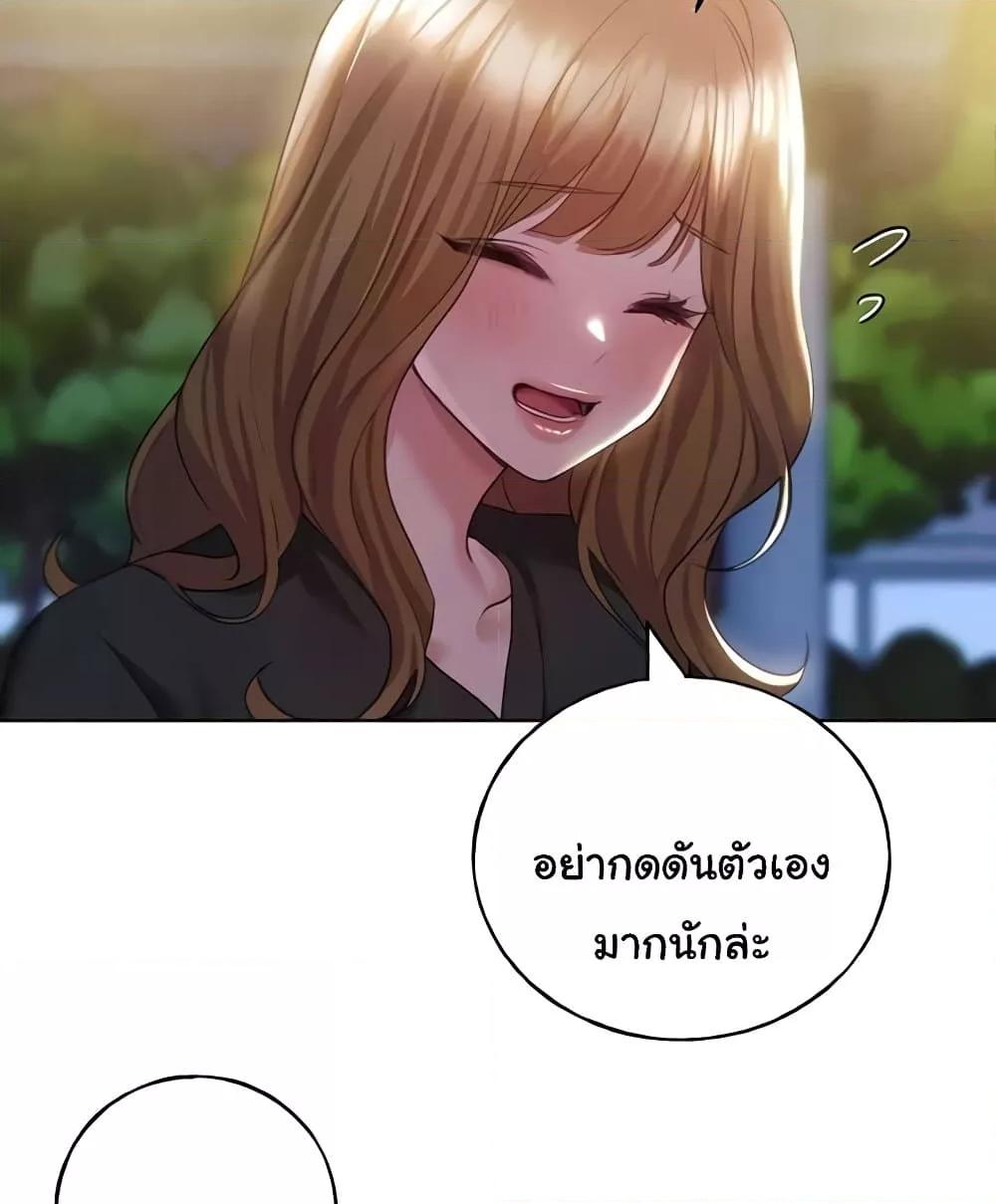 Doujin-Lc- อ่าน โดจิน มังฮวา เกาหลี ญี่ปุ่น จีน แปลไทย My Illustrator ตอนที่ 1 2 3 4 5 6 7 8 9 10 11 12 13 14 ฟรี ไม่มีโฆษณา อ่าน โดจิน Manhwa เกาหลี ญี่ปุ่น จีน เรามีครบ คัดมาให้เน้นๆ โดจิน 18+ รับประกันความฟินโดย  Doujin Lc