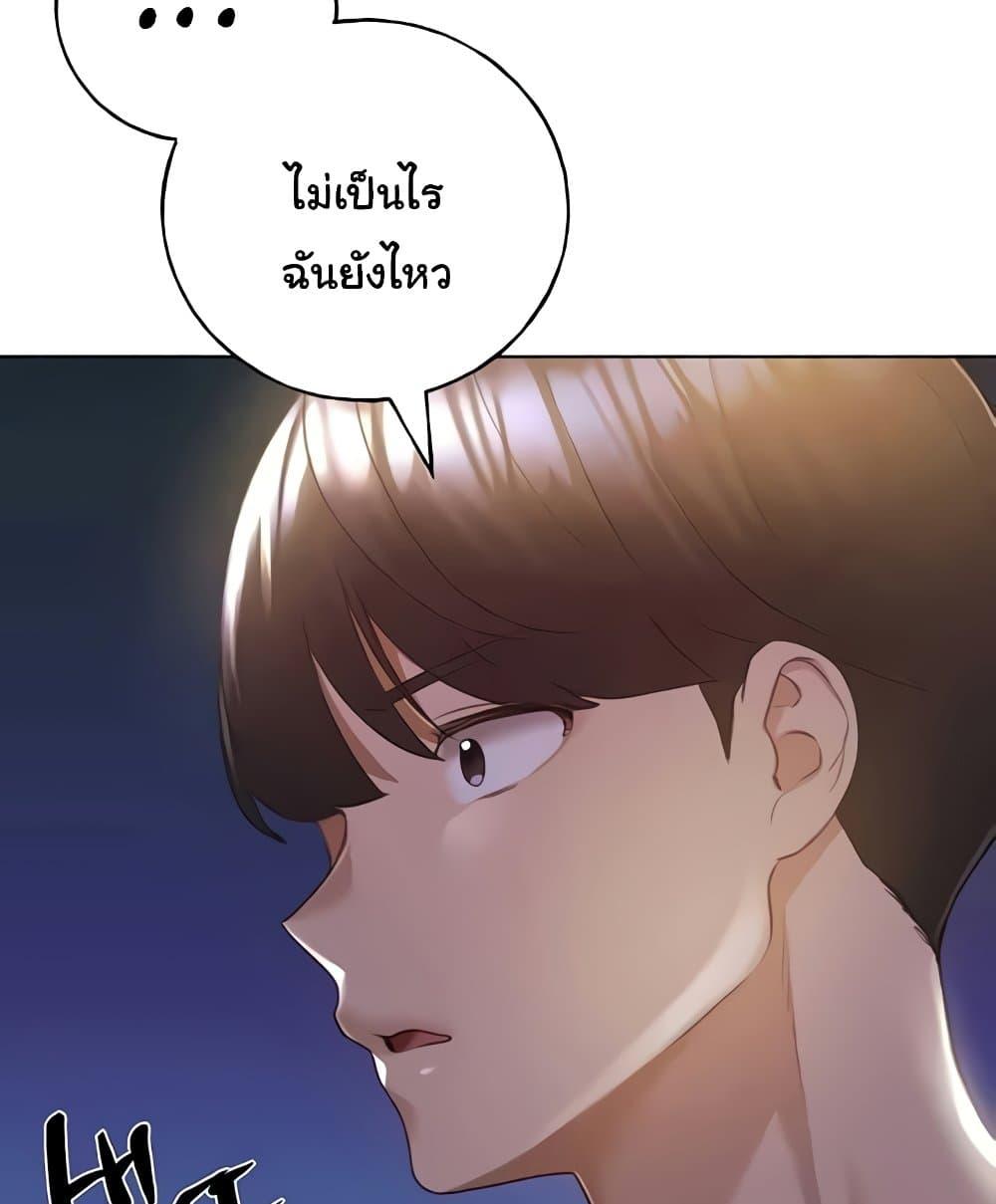 Doujin-Lc- อ่าน โดจิน มังฮวา เกาหลี ญี่ปุ่น จีน แปลไทย My Illustrator ตอนที่ 1 2 3 4 5 6 7 8 9 10 11 12 13 14 ฟรี ไม่มีโฆษณา อ่าน โดจิน Manhwa เกาหลี ญี่ปุ่น จีน เรามีครบ คัดมาให้เน้นๆ โดจิน 18+ รับประกันความฟินโดย  Doujin Lc
