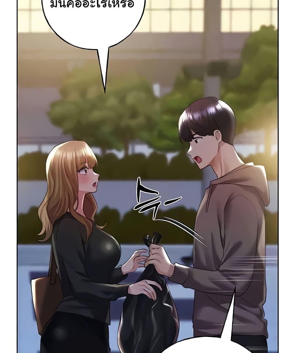 Doujin-Lc- อ่าน โดจิน มังฮวา เกาหลี ญี่ปุ่น จีน แปลไทย My Illustrator ตอนที่ 1 2 3 4 5 6 7 8 9 10 11 12 13 14 ฟรี ไม่มีโฆษณา อ่าน โดจิน Manhwa เกาหลี ญี่ปุ่น จีน เรามีครบ คัดมาให้เน้นๆ โดจิน 18+ รับประกันความฟินโดย  Doujin Lc