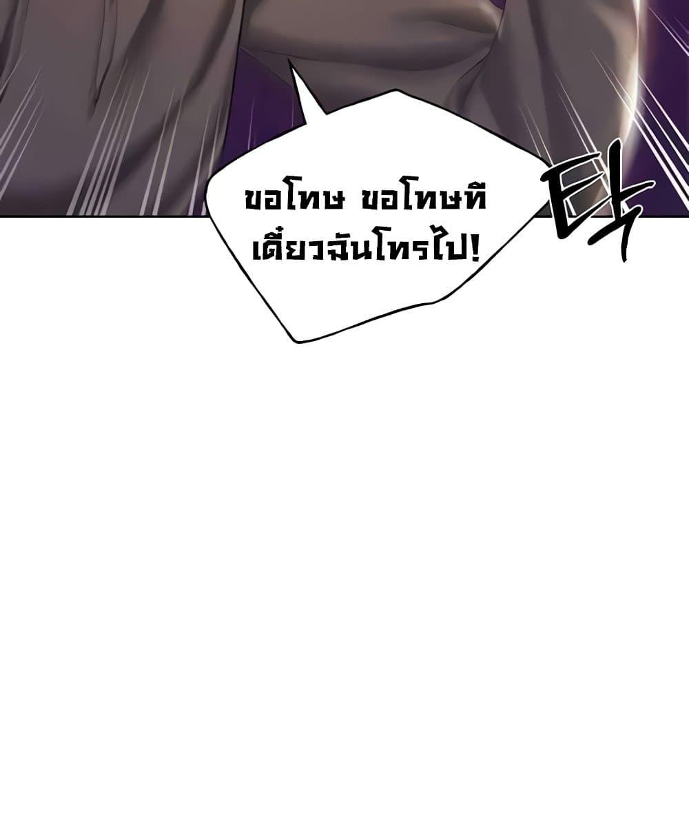 Doujin-Lc- อ่าน โดจิน มังฮวา เกาหลี ญี่ปุ่น จีน แปลไทย My Illustrator ตอนที่ 1 2 3 4 5 6 7 8 9 10 11 12 13 14 ฟรี ไม่มีโฆษณา อ่าน โดจิน Manhwa เกาหลี ญี่ปุ่น จีน เรามีครบ คัดมาให้เน้นๆ โดจิน 18+ รับประกันความฟินโดย  Doujin Lc