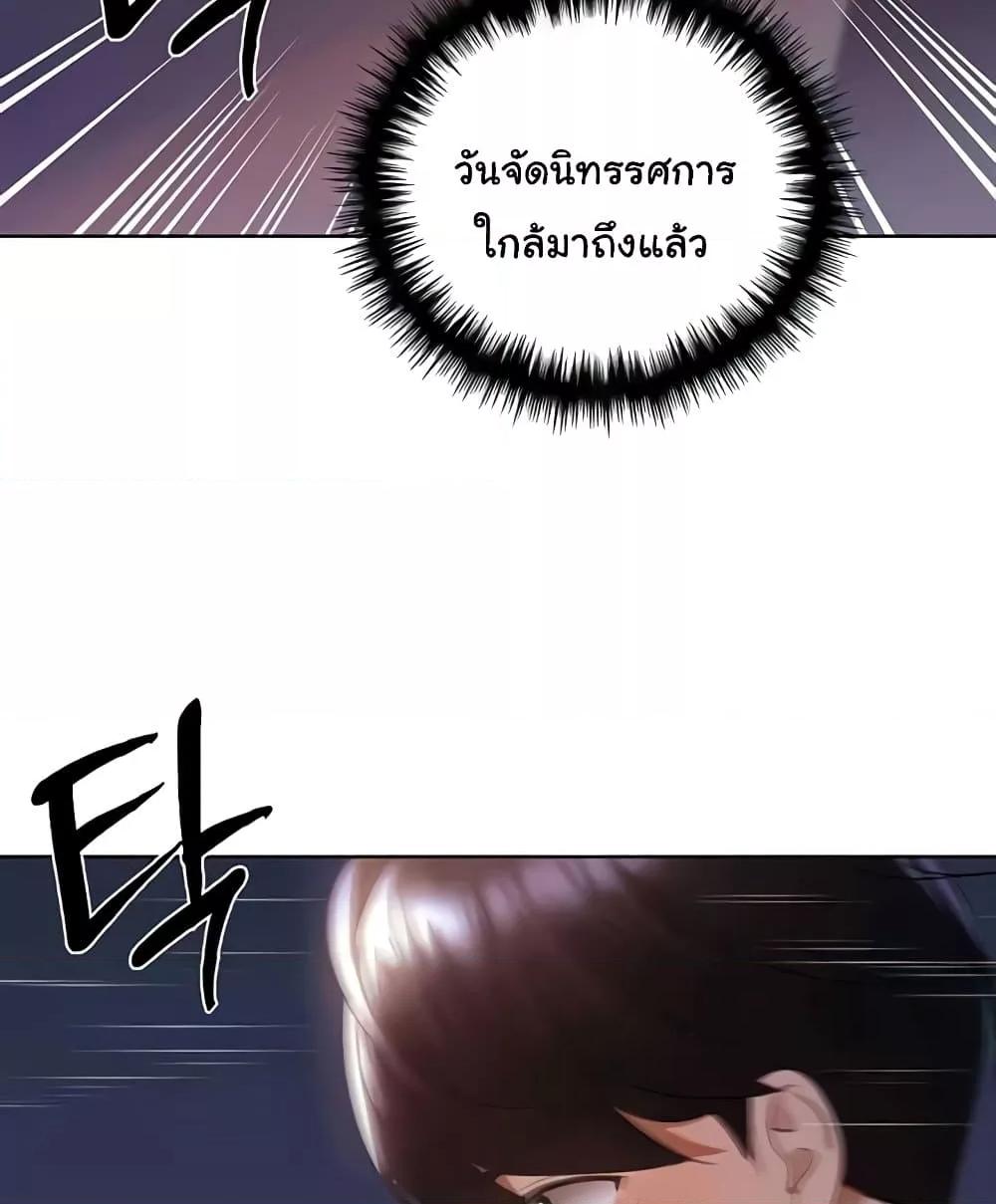 Doujin-Lc- อ่าน โดจิน มังฮวา เกาหลี ญี่ปุ่น จีน แปลไทย My Illustrator ตอนที่ 1 2 3 4 5 6 7 8 9 10 11 12 13 14 ฟรี ไม่มีโฆษณา อ่าน โดจิน Manhwa เกาหลี ญี่ปุ่น จีน เรามีครบ คัดมาให้เน้นๆ โดจิน 18+ รับประกันความฟินโดย  Doujin Lc