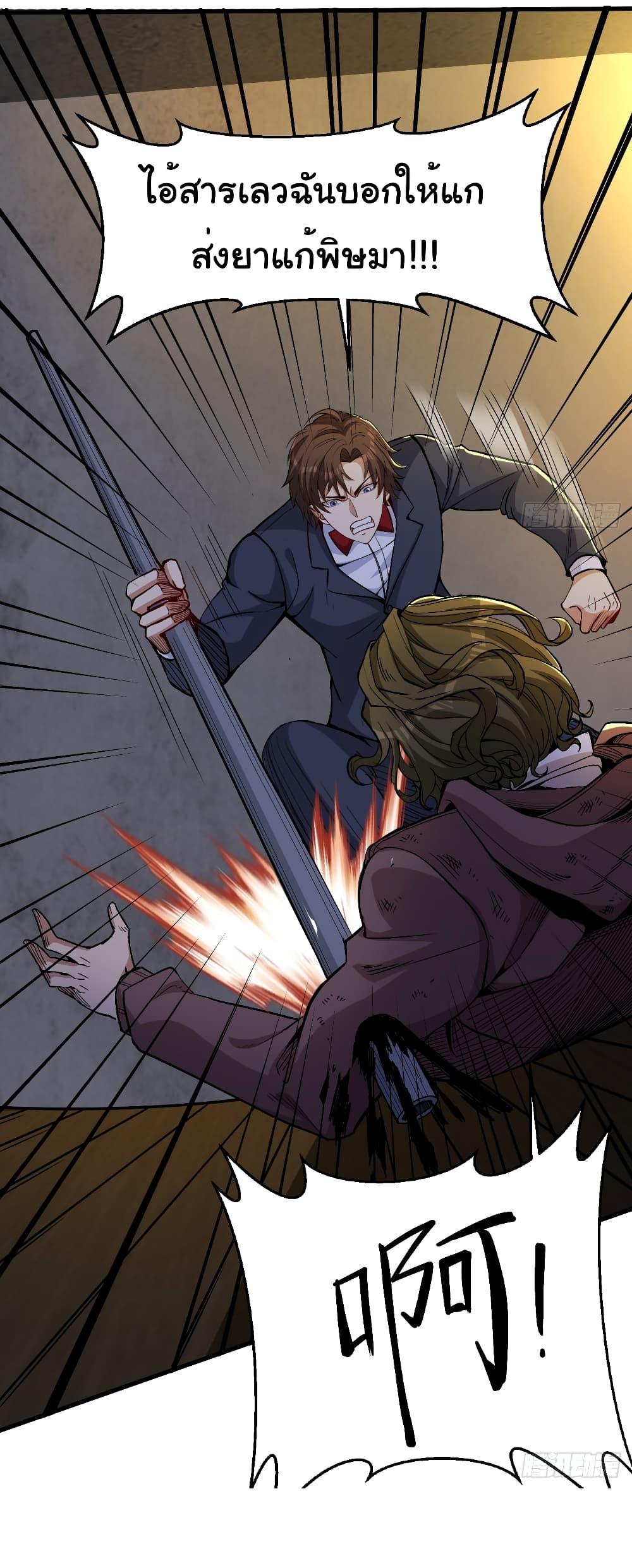 Manga-lc-com อ่านมังงะ อ่านการ์ตูน ออนไลน์ ฟรี Life Exchange Club ตอนที่ 1 2 3 4 5 6 7 8 9 10 11 12 13 14 ฟรี ไม่มีโฆษณา Manga-lc - อ่าน มังงะ อ่าน การ์ตูน ออนไลน์ อ่านมังงะ ฟรี
