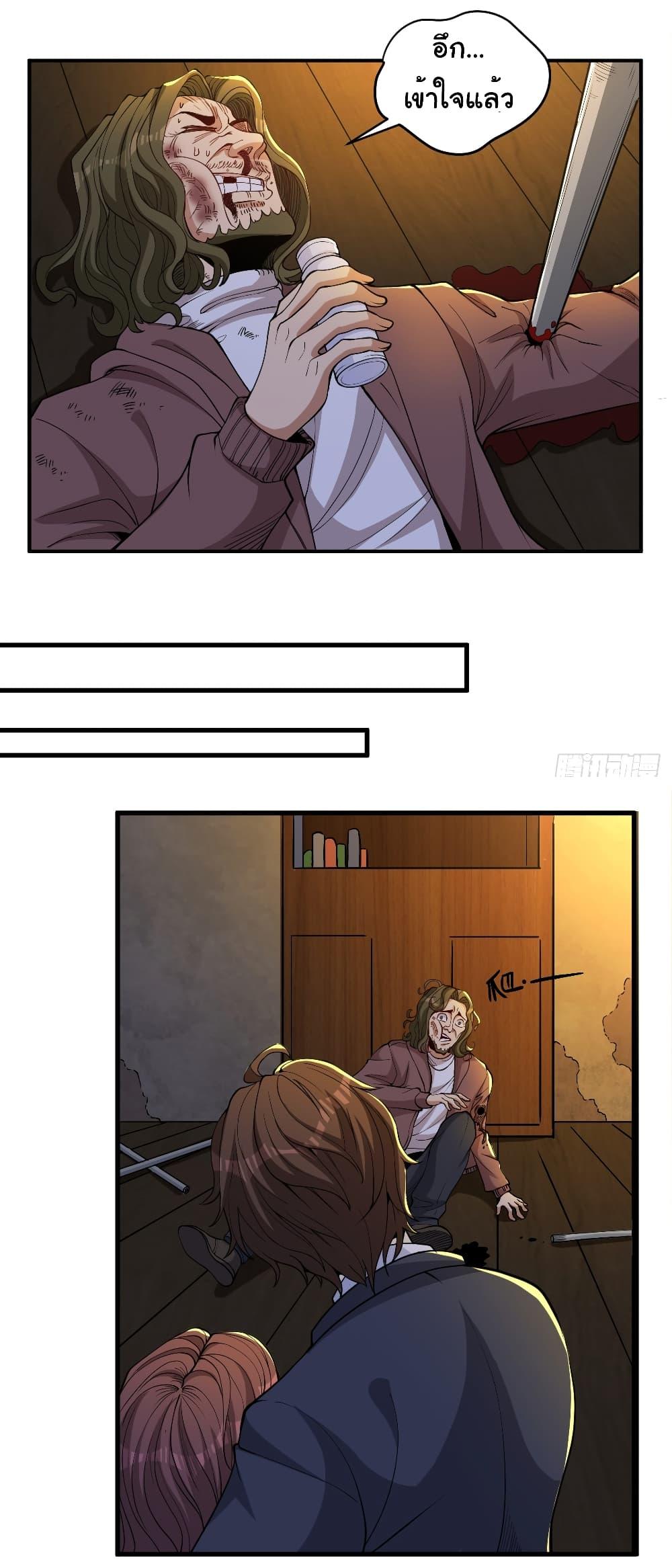 Manga-lc-com อ่านมังงะ อ่านการ์ตูน ออนไลน์ ฟรี Life Exchange Club ตอนที่ 1 2 3 4 5 6 7 8 9 10 11 12 13 14 ฟรี ไม่มีโฆษณา Manga-lc - อ่าน มังงะ อ่าน การ์ตูน ออนไลน์ อ่านมังงะ ฟรี