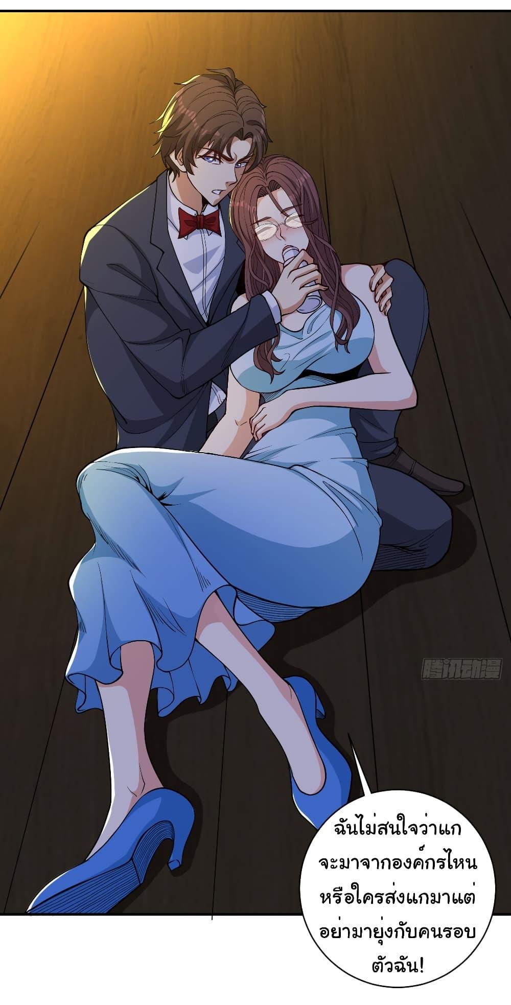Manga-lc-com อ่านมังงะ อ่านการ์ตูน ออนไลน์ ฟรี Life Exchange Club ตอนที่ 1 2 3 4 5 6 7 8 9 10 11 12 13 14 ฟรี ไม่มีโฆษณา Manga-lc - อ่าน มังงะ อ่าน การ์ตูน ออนไลน์ อ่านมังงะ ฟรี