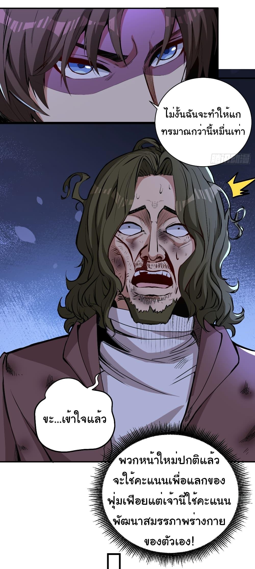 Manga-lc-com อ่านมังงะ อ่านการ์ตูน ออนไลน์ ฟรี Life Exchange Club ตอนที่ 1 2 3 4 5 6 7 8 9 10 11 12 13 14 ฟรี ไม่มีโฆษณา Manga-lc - อ่าน มังงะ อ่าน การ์ตูน ออนไลน์ อ่านมังงะ ฟรี