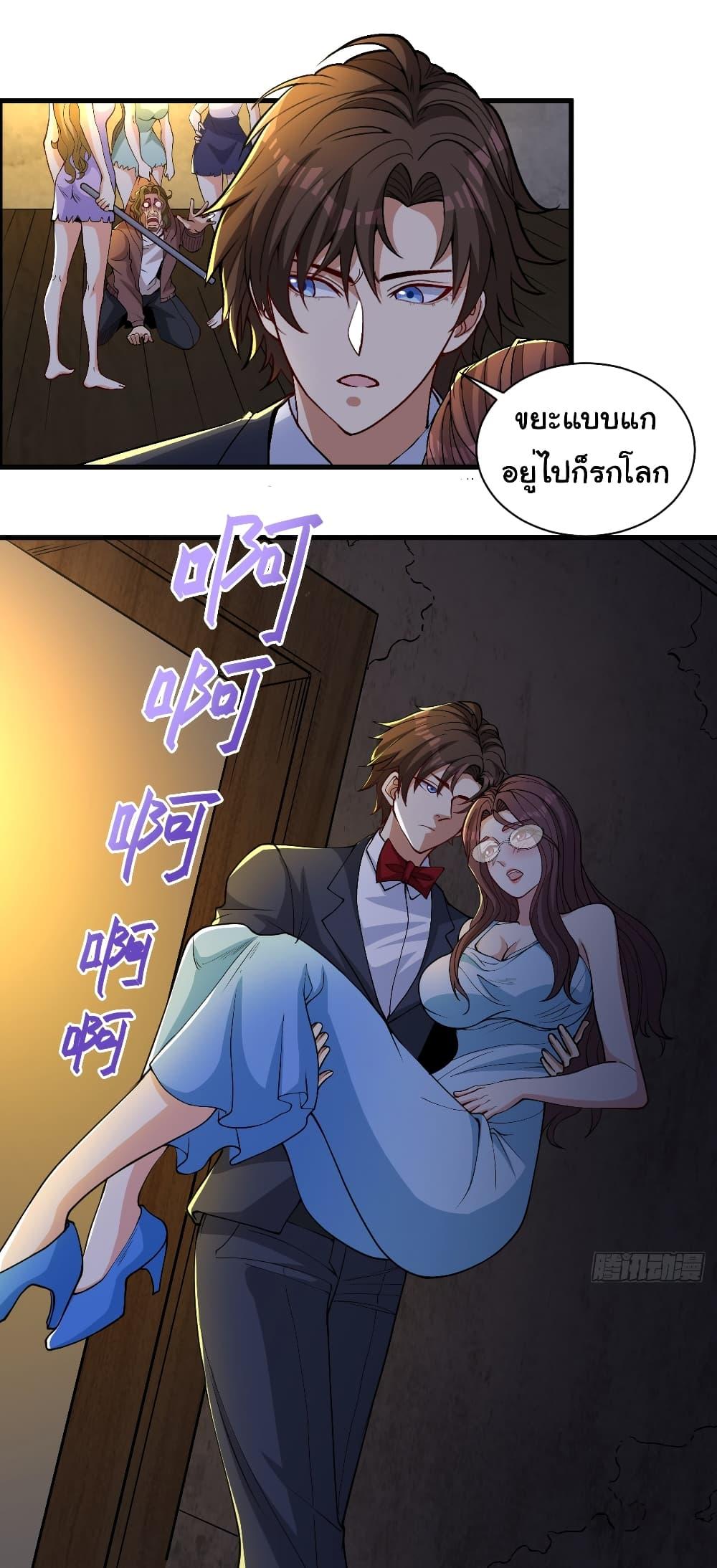 Manga-lc-com อ่านมังงะ อ่านการ์ตูน ออนไลน์ ฟรี Life Exchange Club ตอนที่ 1 2 3 4 5 6 7 8 9 10 11 12 13 14 ฟรี ไม่มีโฆษณา Manga-lc - อ่าน มังงะ อ่าน การ์ตูน ออนไลน์ อ่านมังงะ ฟรี