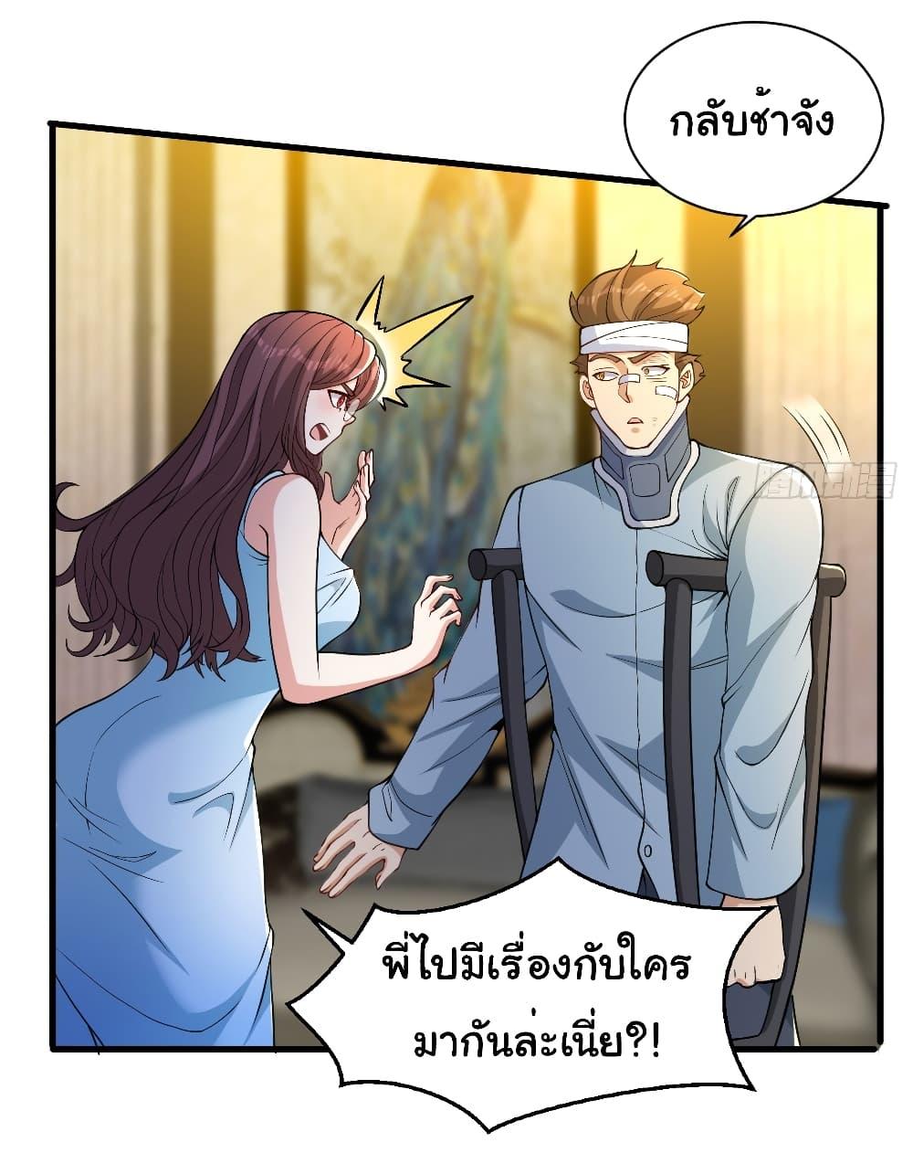 Manga-lc-com อ่านมังงะ อ่านการ์ตูน ออนไลน์ ฟรี Life Exchange Club ตอนที่ 1 2 3 4 5 6 7 8 9 10 11 12 13 14 ฟรี ไม่มีโฆษณา Manga-lc - อ่าน มังงะ อ่าน การ์ตูน ออนไลน์ อ่านมังงะ ฟรี