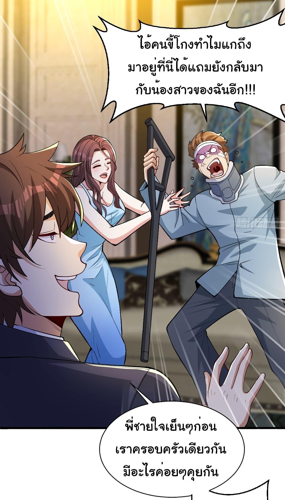Manga-lc-com อ่านมังงะ อ่านการ์ตูน ออนไลน์ ฟรี Life Exchange Club ตอนที่ 1 2 3 4 5 6 7 8 9 10 11 12 13 14 ฟรี ไม่มีโฆษณา Manga-lc - อ่าน มังงะ อ่าน การ์ตูน ออนไลน์ อ่านมังงะ ฟรี