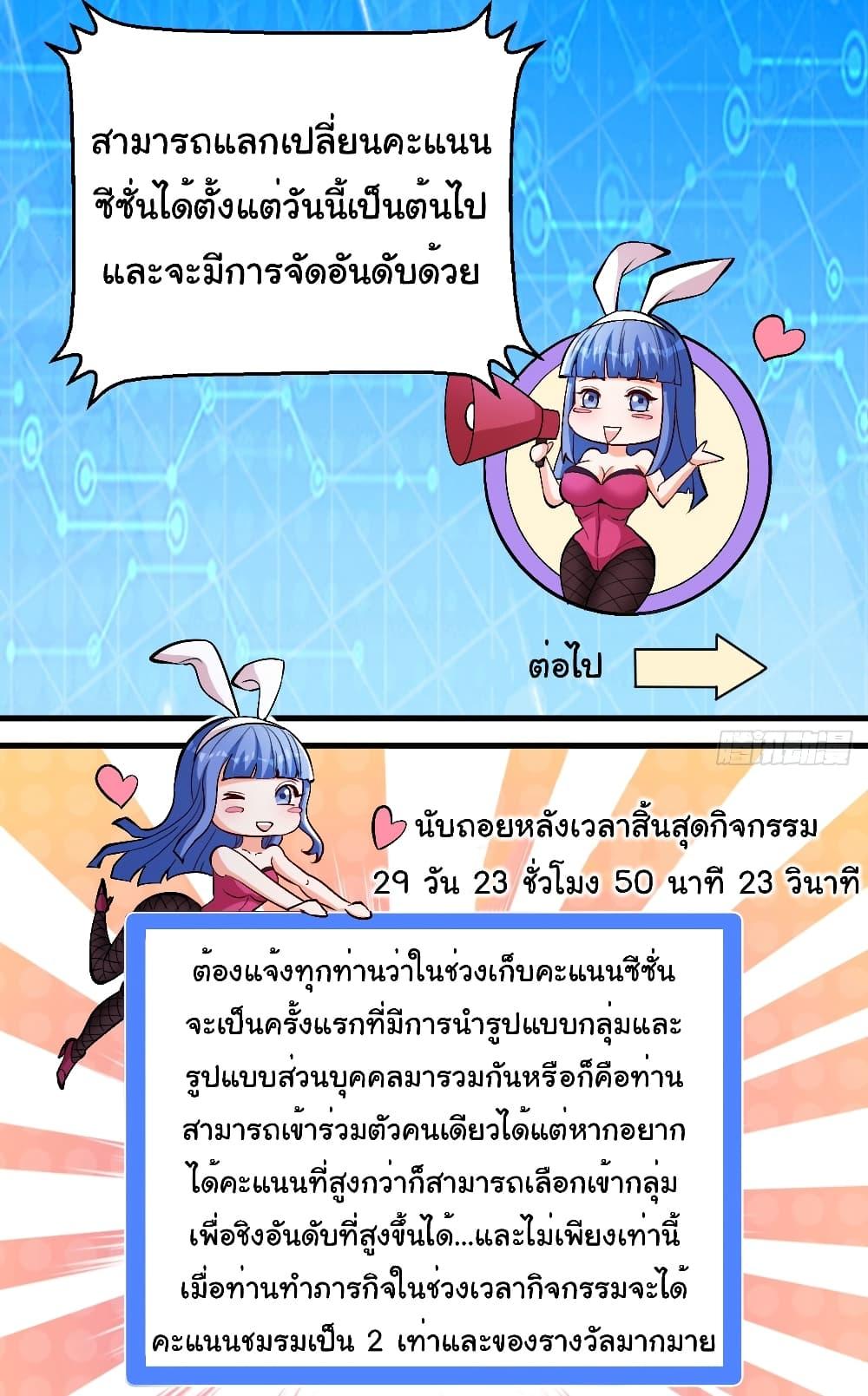 Manga-lc-com อ่านมังงะ อ่านการ์ตูน ออนไลน์ ฟรี Life Exchange Club ตอนที่ 1 2 3 4 5 6 7 8 9 10 11 12 13 14 ฟรี ไม่มีโฆษณา Manga-lc - อ่าน มังงะ อ่าน การ์ตูน ออนไลน์ อ่านมังงะ ฟรี