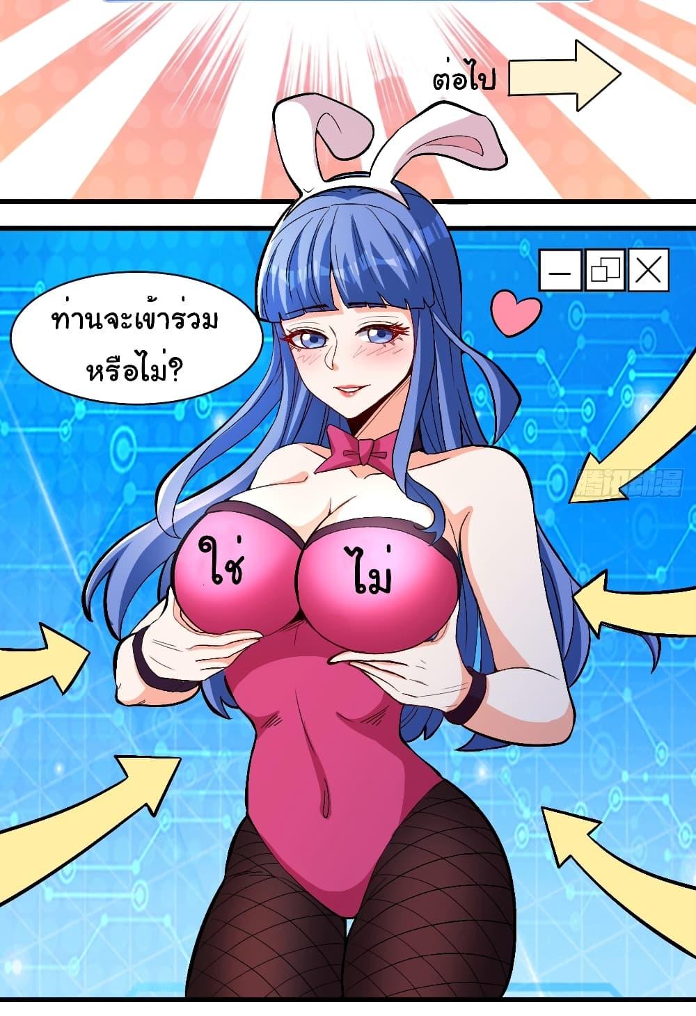 Manga-lc-com อ่านมังงะ อ่านการ์ตูน ออนไลน์ ฟรี Life Exchange Club ตอนที่ 1 2 3 4 5 6 7 8 9 10 11 12 13 14 ฟรี ไม่มีโฆษณา Manga-lc - อ่าน มังงะ อ่าน การ์ตูน ออนไลน์ อ่านมังงะ ฟรี