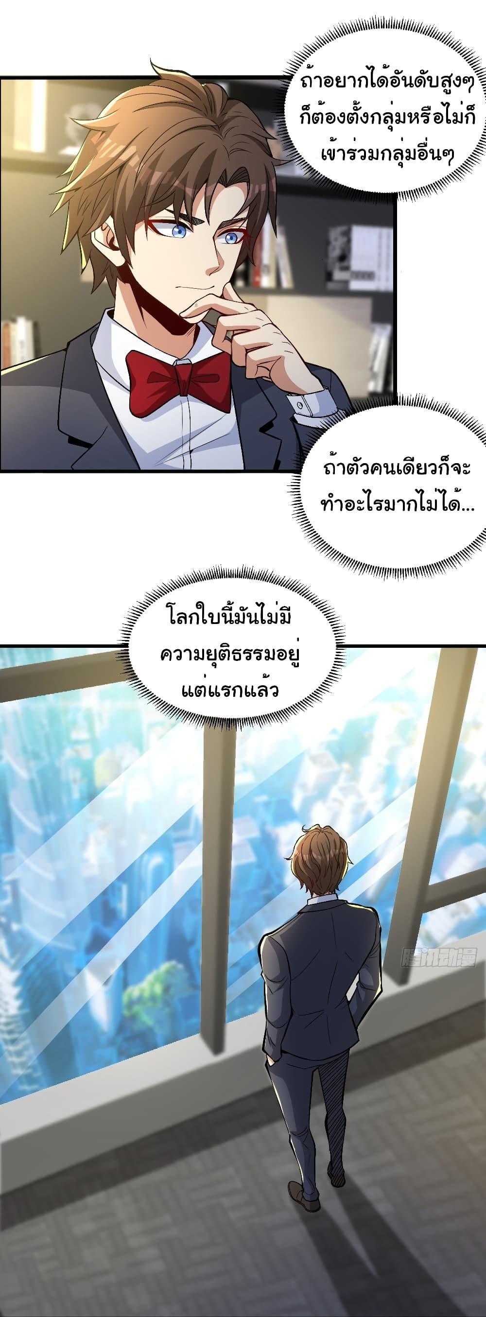 Manga-lc-com อ่านมังงะ อ่านการ์ตูน ออนไลน์ ฟรี Life Exchange Club ตอนที่ 1 2 3 4 5 6 7 8 9 10 11 12 13 14 ฟรี ไม่มีโฆษณา Manga-lc - อ่าน มังงะ อ่าน การ์ตูน ออนไลน์ อ่านมังงะ ฟรี