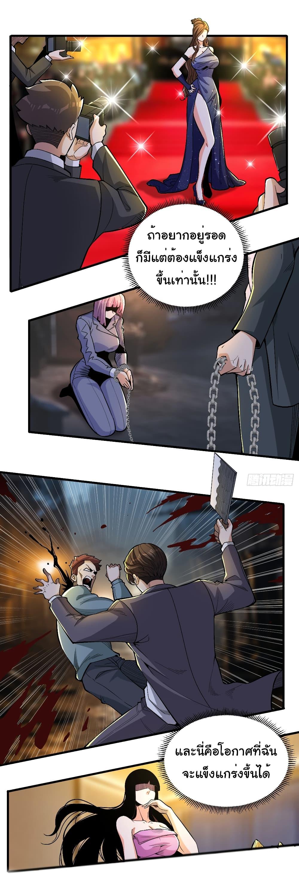 Manga-lc-com อ่านมังงะ อ่านการ์ตูน ออนไลน์ ฟรี Life Exchange Club ตอนที่ 1 2 3 4 5 6 7 8 9 10 11 12 13 14 ฟรี ไม่มีโฆษณา Manga-lc - อ่าน มังงะ อ่าน การ์ตูน ออนไลน์ อ่านมังงะ ฟรี