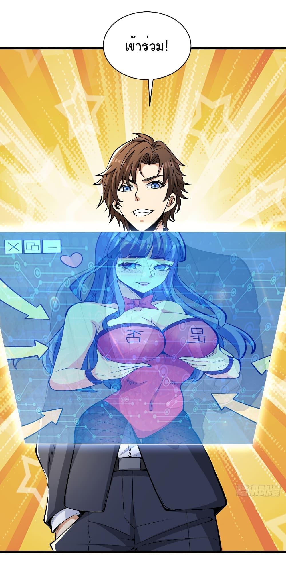 Manga-lc-com อ่านมังงะ อ่านการ์ตูน ออนไลน์ ฟรี Life Exchange Club ตอนที่ 1 2 3 4 5 6 7 8 9 10 11 12 13 14 ฟรี ไม่มีโฆษณา Manga-lc - อ่าน มังงะ อ่าน การ์ตูน ออนไลน์ อ่านมังงะ ฟรี