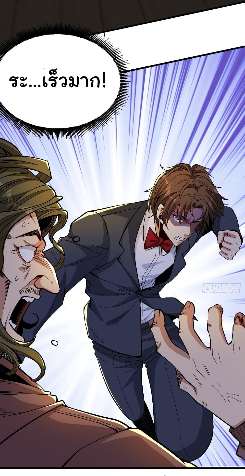 Manga-lc-com อ่านมังงะ อ่านการ์ตูน ออนไลน์ ฟรี Life Exchange Club ตอนที่ 1 2 3 4 5 6 7 8 9 10 11 12 13 14 ฟรี ไม่มีโฆษณา Manga-lc - อ่าน มังงะ อ่าน การ์ตูน ออนไลน์ อ่านมังงะ ฟรี