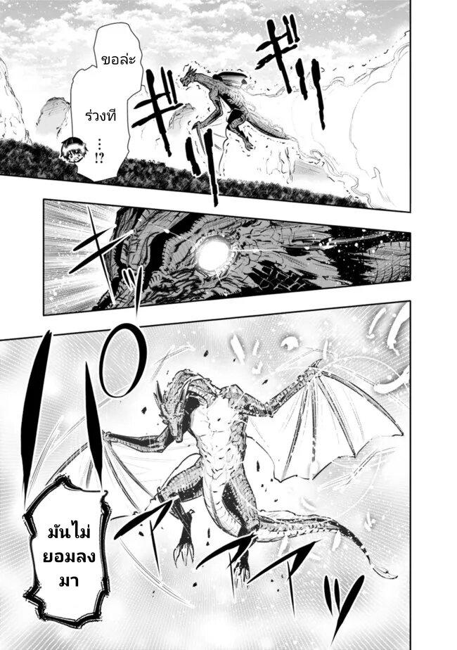 Manga-lc-com อ่านมังงะ อ่านการ์ตูน ออนไลน์ ฟรี Chikashitsu Dungeon Binbou Kyoudai wa Goraku o Motomete Saikyou e ตอนที่ 1 2 3 4 5 6 7 8 9 10 11 12 13 14 ฟรี ไม่มีโฆษณา Manga-lc - อ่าน มังงะ อ่าน การ์ตูน ออนไลน์ อ่านมังงะ ฟรี