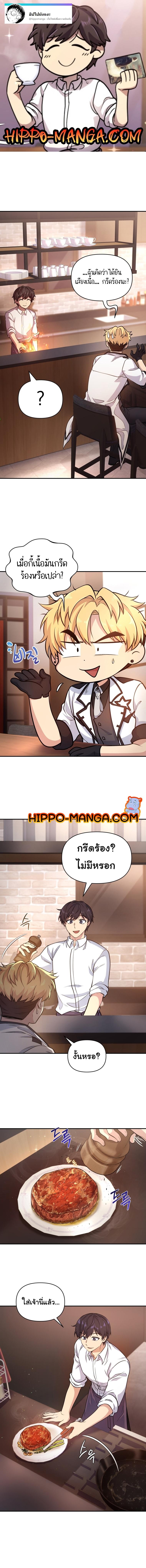 Manga-lc-com อ่านมังงะ อ่านการ์ตูน ออนไลน์ ฟรี Bizarre Restaurant ตอนที่ 1 2 3 4 5 6 7 8 9 10 11 12 13 14 ฟรี ไม่มีโฆษณา Manga-lc - อ่าน มังงะ อ่าน การ์ตูน ออนไลน์ อ่านมังงะ ฟรี