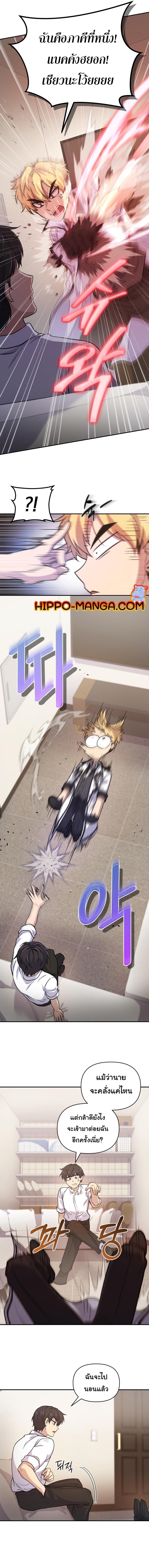 Manga-lc-com อ่านมังงะ อ่านการ์ตูน ออนไลน์ ฟรี Bizarre Restaurant ตอนที่ 1 2 3 4 5 6 7 8 9 10 11 12 13 14 ฟรี ไม่มีโฆษณา Manga-lc - อ่าน มังงะ อ่าน การ์ตูน ออนไลน์ อ่านมังงะ ฟรี