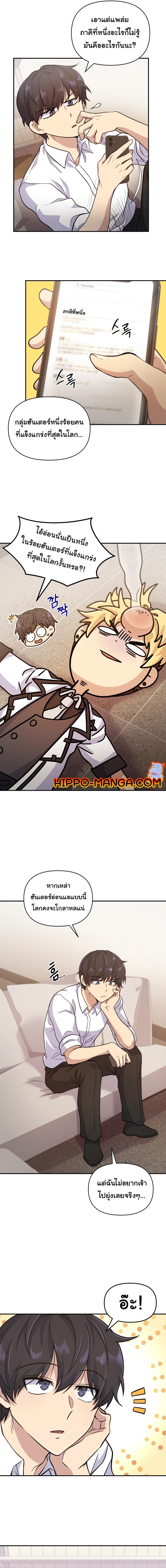 Manga-lc-com อ่านมังงะ อ่านการ์ตูน ออนไลน์ ฟรี Bizarre Restaurant ตอนที่ 1 2 3 4 5 6 7 8 9 10 11 12 13 14 ฟรี ไม่มีโฆษณา Manga-lc - อ่าน มังงะ อ่าน การ์ตูน ออนไลน์ อ่านมังงะ ฟรี