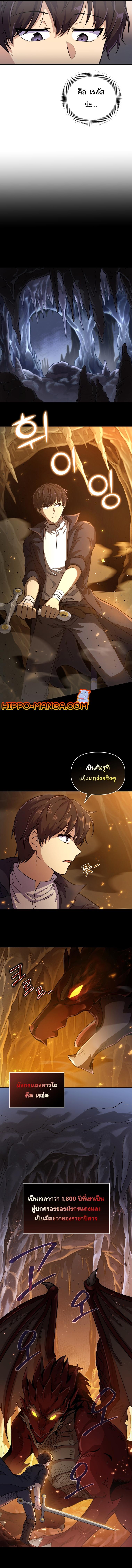Manga-lc-com อ่านมังงะ อ่านการ์ตูน ออนไลน์ ฟรี Bizarre Restaurant ตอนที่ 1 2 3 4 5 6 7 8 9 10 11 12 13 14 ฟรี ไม่มีโฆษณา Manga-lc - อ่าน มังงะ อ่าน การ์ตูน ออนไลน์ อ่านมังงะ ฟรี