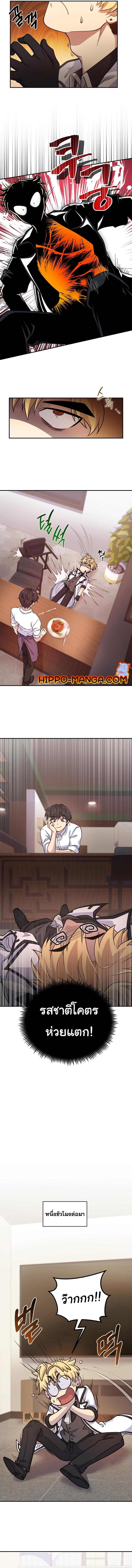 Manga-lc-com อ่านมังงะ อ่านการ์ตูน ออนไลน์ ฟรี Bizarre Restaurant ตอนที่ 1 2 3 4 5 6 7 8 9 10 11 12 13 14 ฟรี ไม่มีโฆษณา Manga-lc - อ่าน มังงะ อ่าน การ์ตูน ออนไลน์ อ่านมังงะ ฟรี