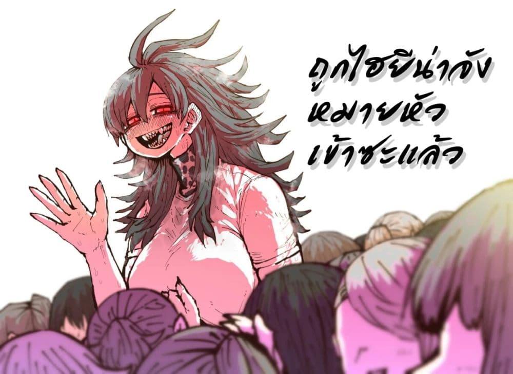 Manga-lc-com อ่านมังงะ อ่านการ์ตูน ออนไลน์ ฟรี Hyena-chan ni Nerawarete ตอนที่ 1 2 3 4 5 6 7 8 9 10 11 12 13 14 ฟรี ไม่มีโฆษณา Manga-lc - อ่าน มังงะ อ่าน การ์ตูน ออนไลน์ อ่านมังงะ ฟรี