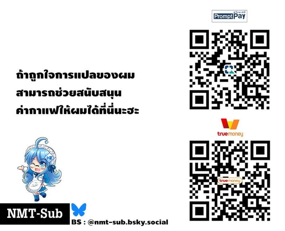 Manga-lc-com อ่านมังงะ อ่านการ์ตูน ออนไลน์ ฟรี Hyena-chan ni Nerawarete ตอนที่ 1 2 3 4 5 6 7 8 9 10 11 12 13 14 ฟรี ไม่มีโฆษณา Manga-lc - อ่าน มังงะ อ่าน การ์ตูน ออนไลน์ อ่านมังงะ ฟรี