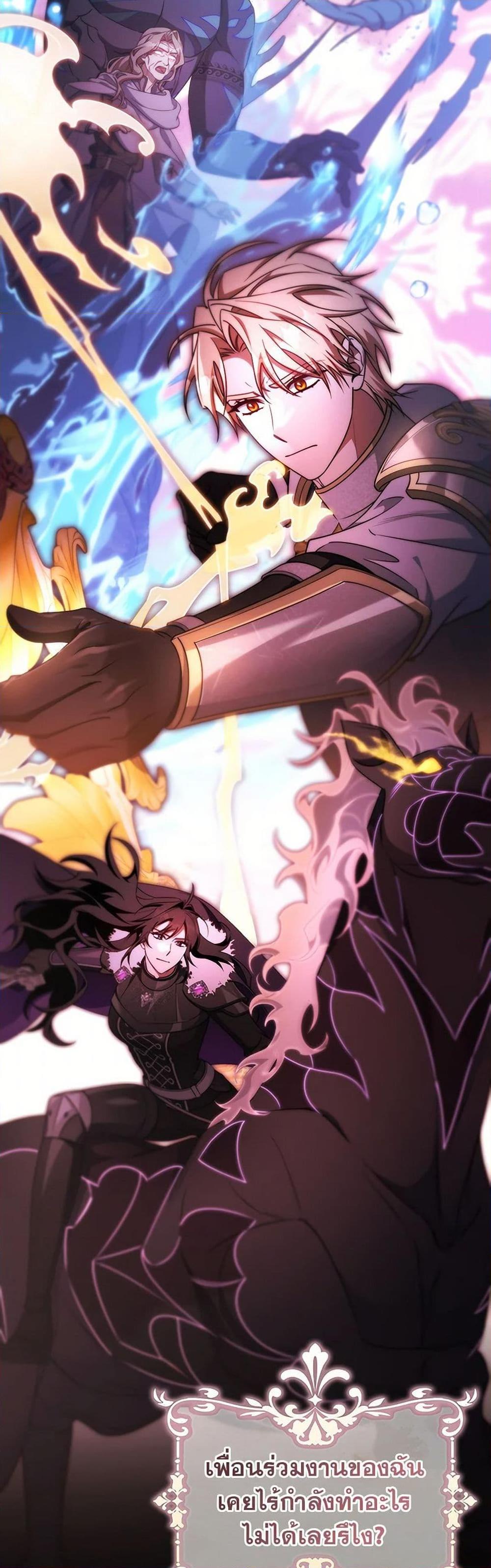 Manga-lc-com อ่านมังงะ อ่านการ์ตูน ออนไลน์ ฟรี The Hero’s Savior ตอนที่ 1 2 3 4 5 6 7 8 9 10 11 12 13 14 ฟรี ไม่มีโฆษณา Manga-lc - อ่าน มังงะ อ่าน การ์ตูน ออนไลน์ อ่านมังงะ ฟรี