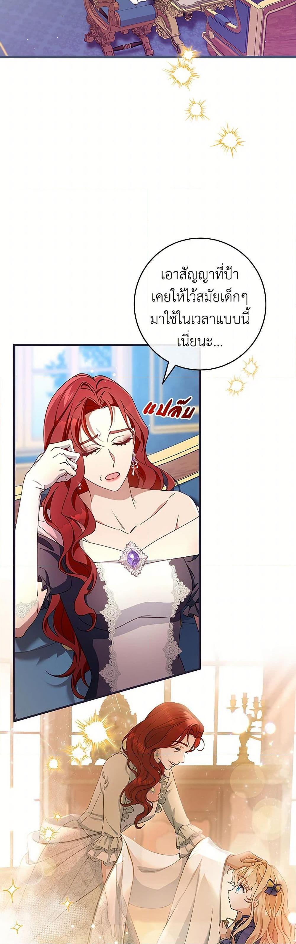 Manga-lc-com อ่านมังงะ อ่านการ์ตูน ออนไลน์ ฟรี The Hero’s Savior ตอนที่ 1 2 3 4 5 6 7 8 9 10 11 12 13 14 ฟรี ไม่มีโฆษณา Manga-lc - อ่าน มังงะ อ่าน การ์ตูน ออนไลน์ อ่านมังงะ ฟรี