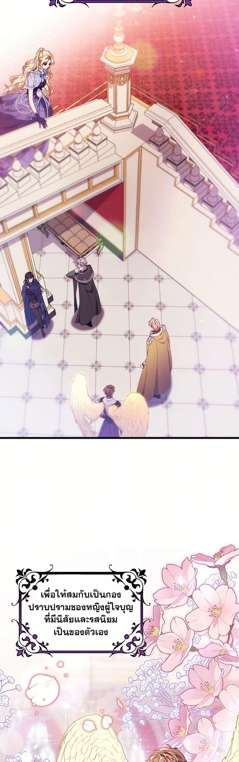 Manga-lc-com อ่านมังงะ อ่านการ์ตูน ออนไลน์ ฟรี The Hero’s Savior ตอนที่ 1 2 3 4 5 6 7 8 9 10 11 12 13 14 ฟรี ไม่มีโฆษณา Manga-lc - อ่าน มังงะ อ่าน การ์ตูน ออนไลน์ อ่านมังงะ ฟรี