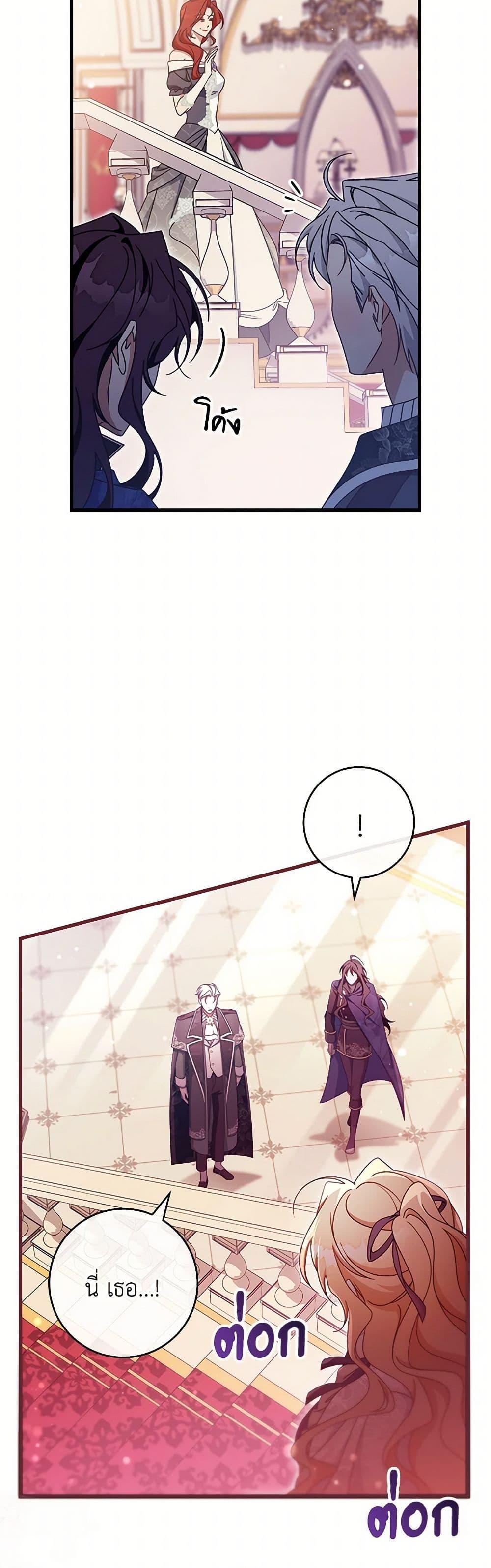 Manga-lc-com อ่านมังงะ อ่านการ์ตูน ออนไลน์ ฟรี The Hero’s Savior ตอนที่ 1 2 3 4 5 6 7 8 9 10 11 12 13 14 ฟรี ไม่มีโฆษณา Manga-lc - อ่าน มังงะ อ่าน การ์ตูน ออนไลน์ อ่านมังงะ ฟรี