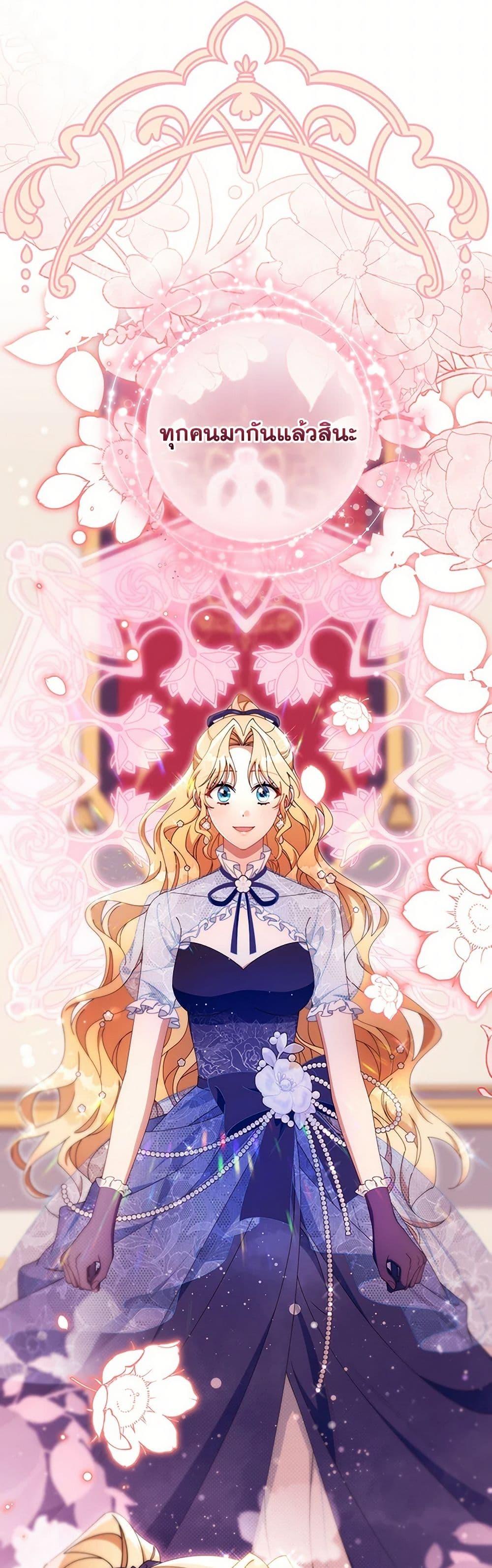 Manga-lc-com อ่านมังงะ อ่านการ์ตูน ออนไลน์ ฟรี The Hero’s Savior ตอนที่ 1 2 3 4 5 6 7 8 9 10 11 12 13 14 ฟรี ไม่มีโฆษณา Manga-lc - อ่าน มังงะ อ่าน การ์ตูน ออนไลน์ อ่านมังงะ ฟรี