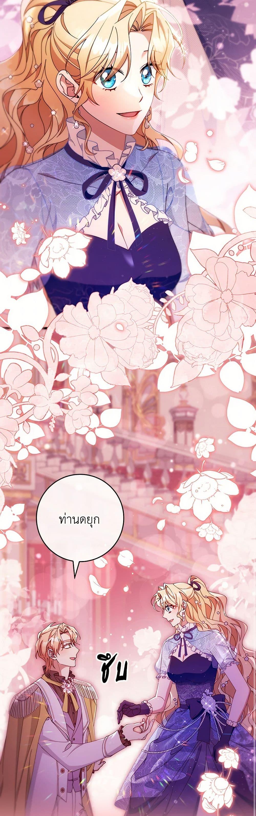 Manga-lc-com อ่านมังงะ อ่านการ์ตูน ออนไลน์ ฟรี The Hero’s Savior ตอนที่ 1 2 3 4 5 6 7 8 9 10 11 12 13 14 ฟรี ไม่มีโฆษณา Manga-lc - อ่าน มังงะ อ่าน การ์ตูน ออนไลน์ อ่านมังงะ ฟรี