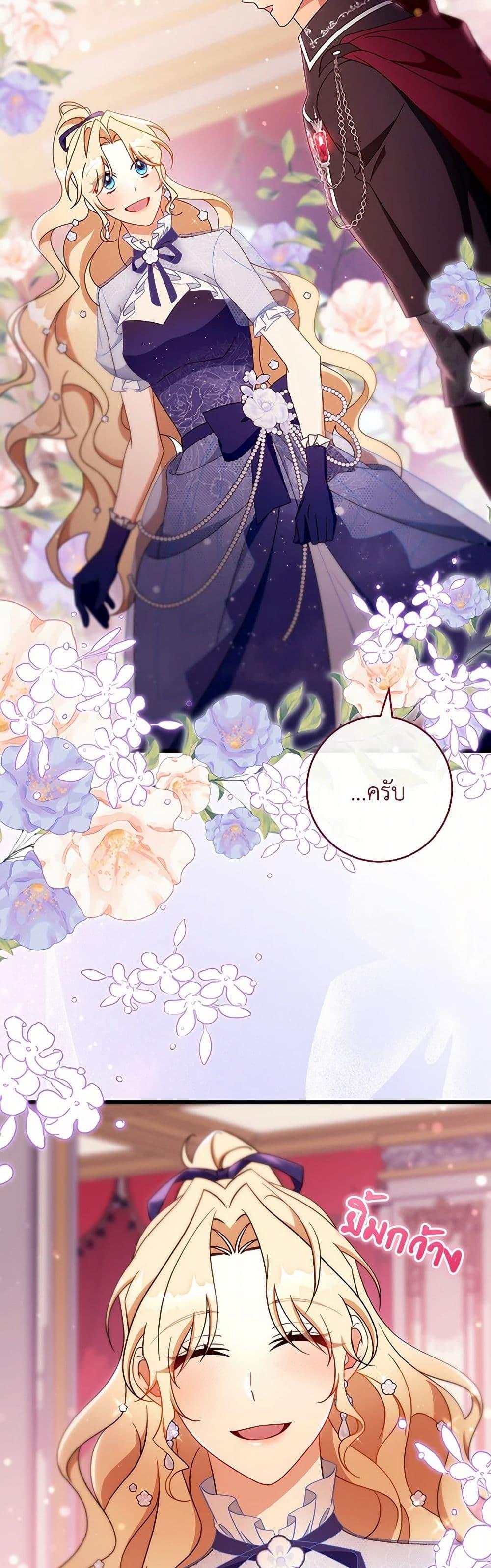 Manga-lc-com อ่านมังงะ อ่านการ์ตูน ออนไลน์ ฟรี The Hero’s Savior ตอนที่ 1 2 3 4 5 6 7 8 9 10 11 12 13 14 ฟรี ไม่มีโฆษณา Manga-lc - อ่าน มังงะ อ่าน การ์ตูน ออนไลน์ อ่านมังงะ ฟรี