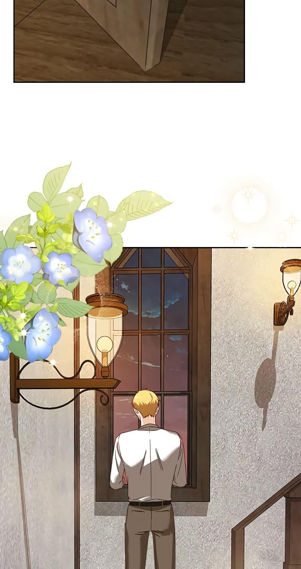 Manga-lc-com อ่านมังงะ อ่านการ์ตูน ออนไลน์ ฟรี The Villainous Princess Wants to Live in a Cookie House ตอนที่ 1 2 3 4 5 6 7 8 9 10 11 12 13 14 ฟรี ไม่มีโฆษณา Manga-lc - อ่าน มังงะ อ่าน การ์ตูน ออนไลน์ อ่านมังงะ ฟรี