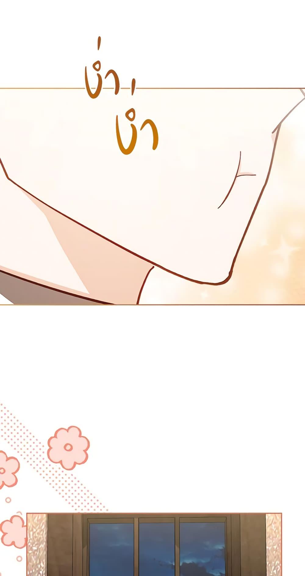 Manga-lc-com อ่านมังงะ อ่านการ์ตูน ออนไลน์ ฟรี The Villainous Princess Wants to Live in a Cookie House ตอนที่ 1 2 3 4 5 6 7 8 9 10 11 12 13 14 ฟรี ไม่มีโฆษณา Manga-lc - อ่าน มังงะ อ่าน การ์ตูน ออนไลน์ อ่านมังงะ ฟรี