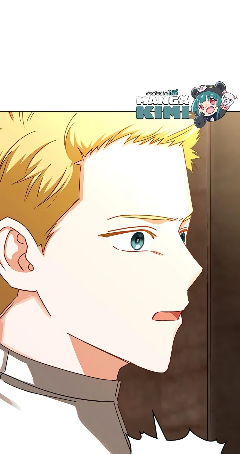 Manga-lc-com อ่านมังงะ อ่านการ์ตูน ออนไลน์ ฟรี The Villainous Princess Wants to Live in a Cookie House ตอนที่ 1 2 3 4 5 6 7 8 9 10 11 12 13 14 ฟรี ไม่มีโฆษณา Manga-lc - อ่าน มังงะ อ่าน การ์ตูน ออนไลน์ อ่านมังงะ ฟรี