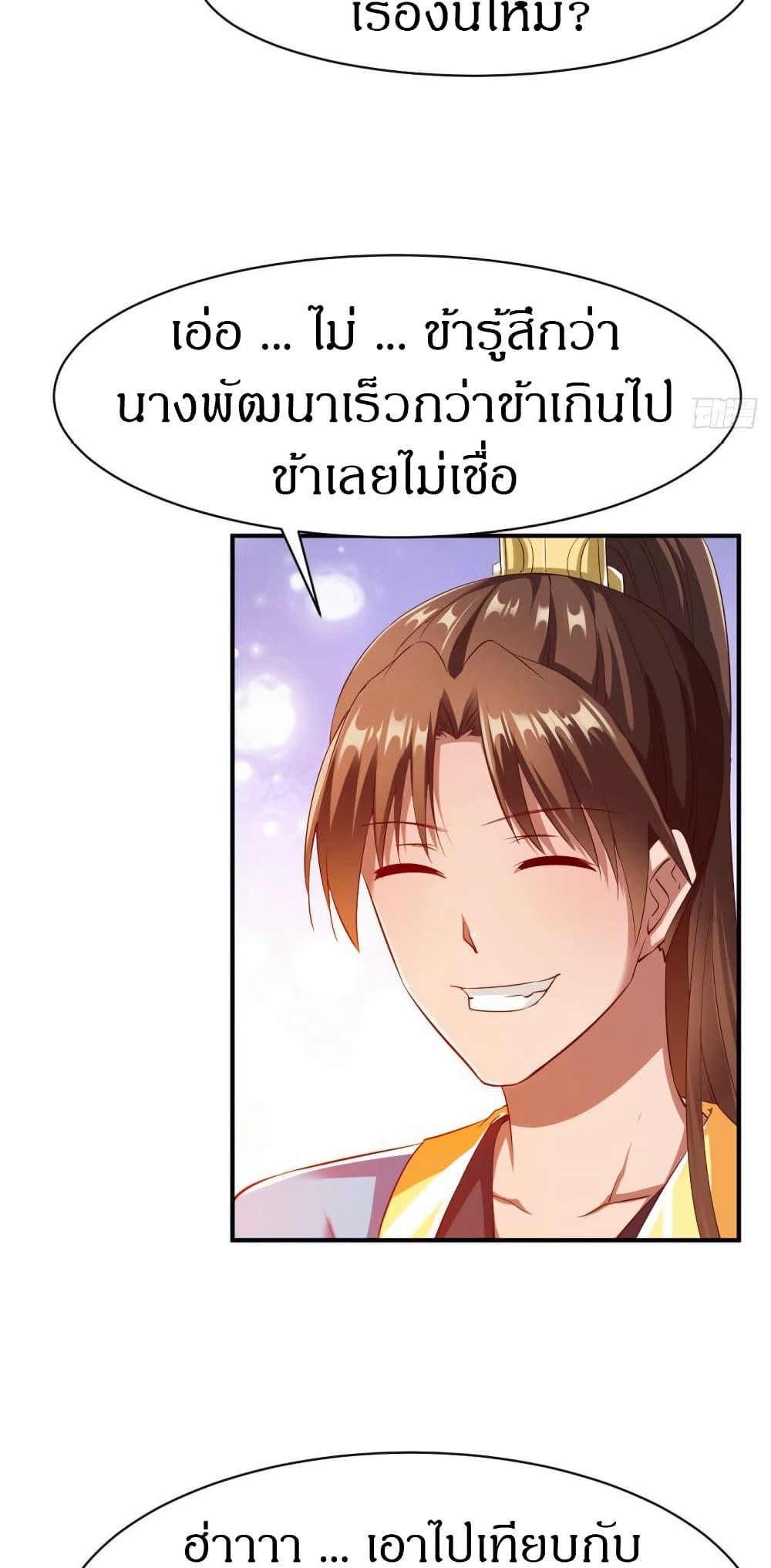 Manga-lc-com อ่านมังงะ อ่านการ์ตูน ออนไลน์ ฟรี The Legendary Tripod ตอนที่ 1 2 3 4 5 6 7 8 9 10 11 12 13 14 ฟรี ไม่มีโฆษณา Manga-lc - อ่าน มังงะ อ่าน การ์ตูน ออนไลน์ อ่านมังงะ ฟรี