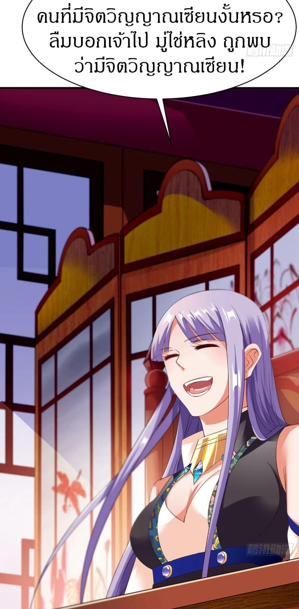 Manga-lc-com อ่านมังงะ อ่านการ์ตูน ออนไลน์ ฟรี The Legendary Tripod ตอนที่ 1 2 3 4 5 6 7 8 9 10 11 12 13 14 ฟรี ไม่มีโฆษณา Manga-lc - อ่าน มังงะ อ่าน การ์ตูน ออนไลน์ อ่านมังงะ ฟรี