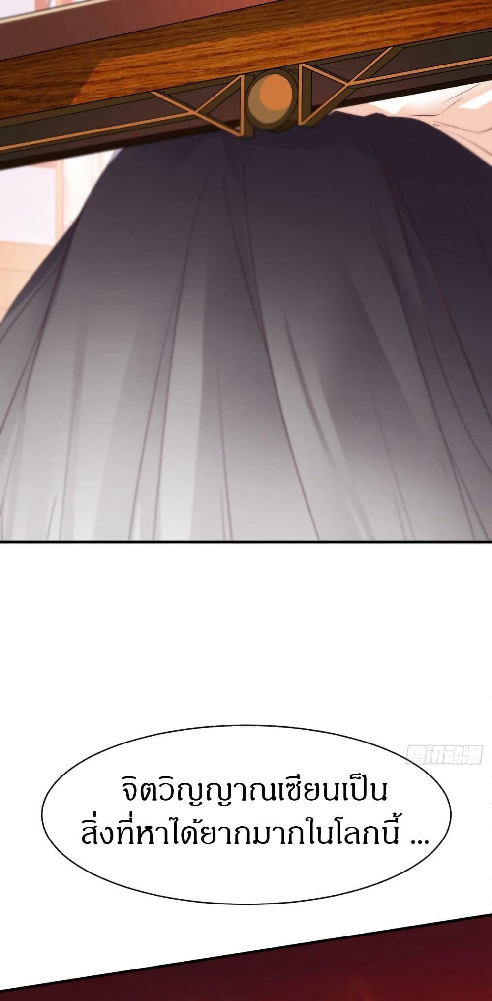 Manga-lc-com อ่านมังงะ อ่านการ์ตูน ออนไลน์ ฟรี The Legendary Tripod ตอนที่ 1 2 3 4 5 6 7 8 9 10 11 12 13 14 ฟรี ไม่มีโฆษณา Manga-lc - อ่าน มังงะ อ่าน การ์ตูน ออนไลน์ อ่านมังงะ ฟรี