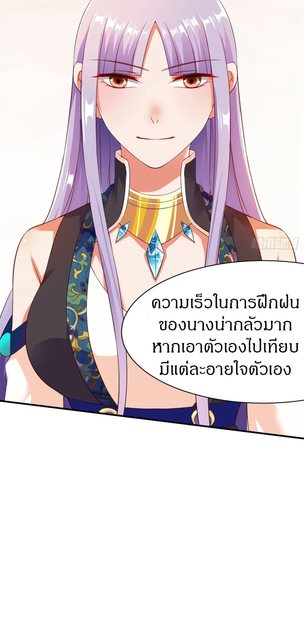 Manga-lc-com อ่านมังงะ อ่านการ์ตูน ออนไลน์ ฟรี The Legendary Tripod ตอนที่ 1 2 3 4 5 6 7 8 9 10 11 12 13 14 ฟรี ไม่มีโฆษณา Manga-lc - อ่าน มังงะ อ่าน การ์ตูน ออนไลน์ อ่านมังงะ ฟรี