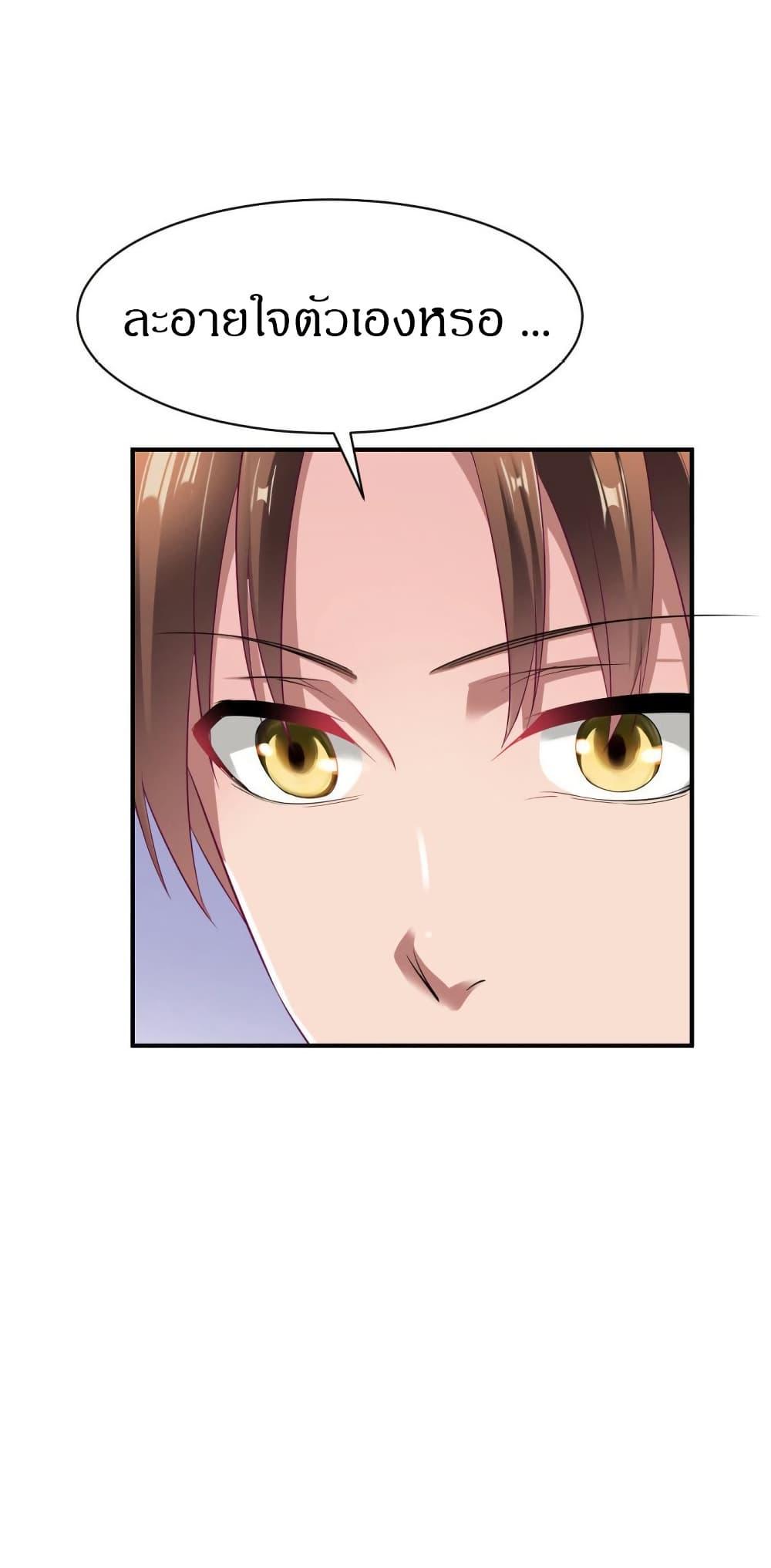 Manga-lc-com อ่านมังงะ อ่านการ์ตูน ออนไลน์ ฟรี The Legendary Tripod ตอนที่ 1 2 3 4 5 6 7 8 9 10 11 12 13 14 ฟรี ไม่มีโฆษณา Manga-lc - อ่าน มังงะ อ่าน การ์ตูน ออนไลน์ อ่านมังงะ ฟรี