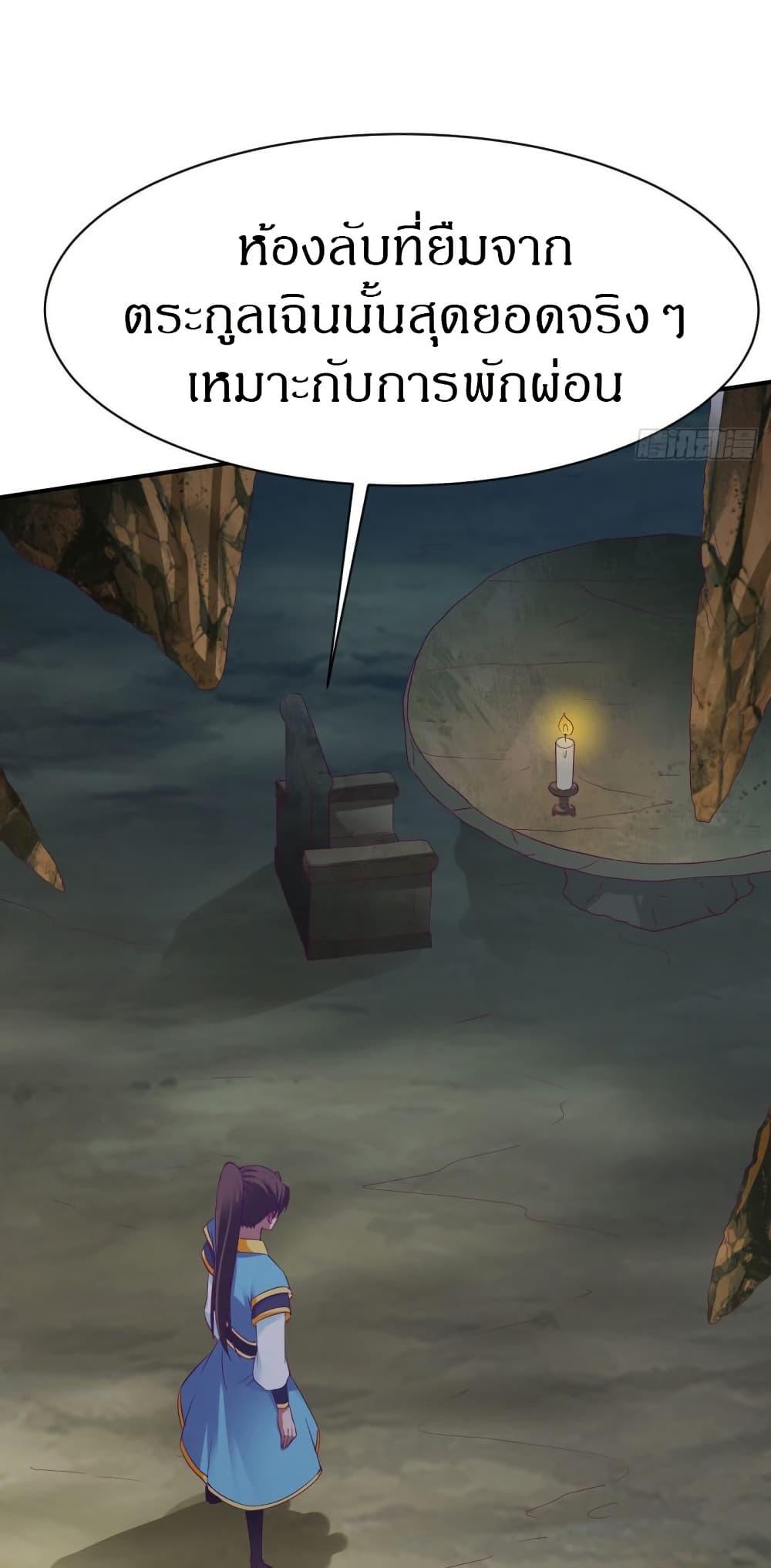 Manga-lc-com อ่านมังงะ อ่านการ์ตูน ออนไลน์ ฟรี The Legendary Tripod ตอนที่ 1 2 3 4 5 6 7 8 9 10 11 12 13 14 ฟรี ไม่มีโฆษณา Manga-lc - อ่าน มังงะ อ่าน การ์ตูน ออนไลน์ อ่านมังงะ ฟรี