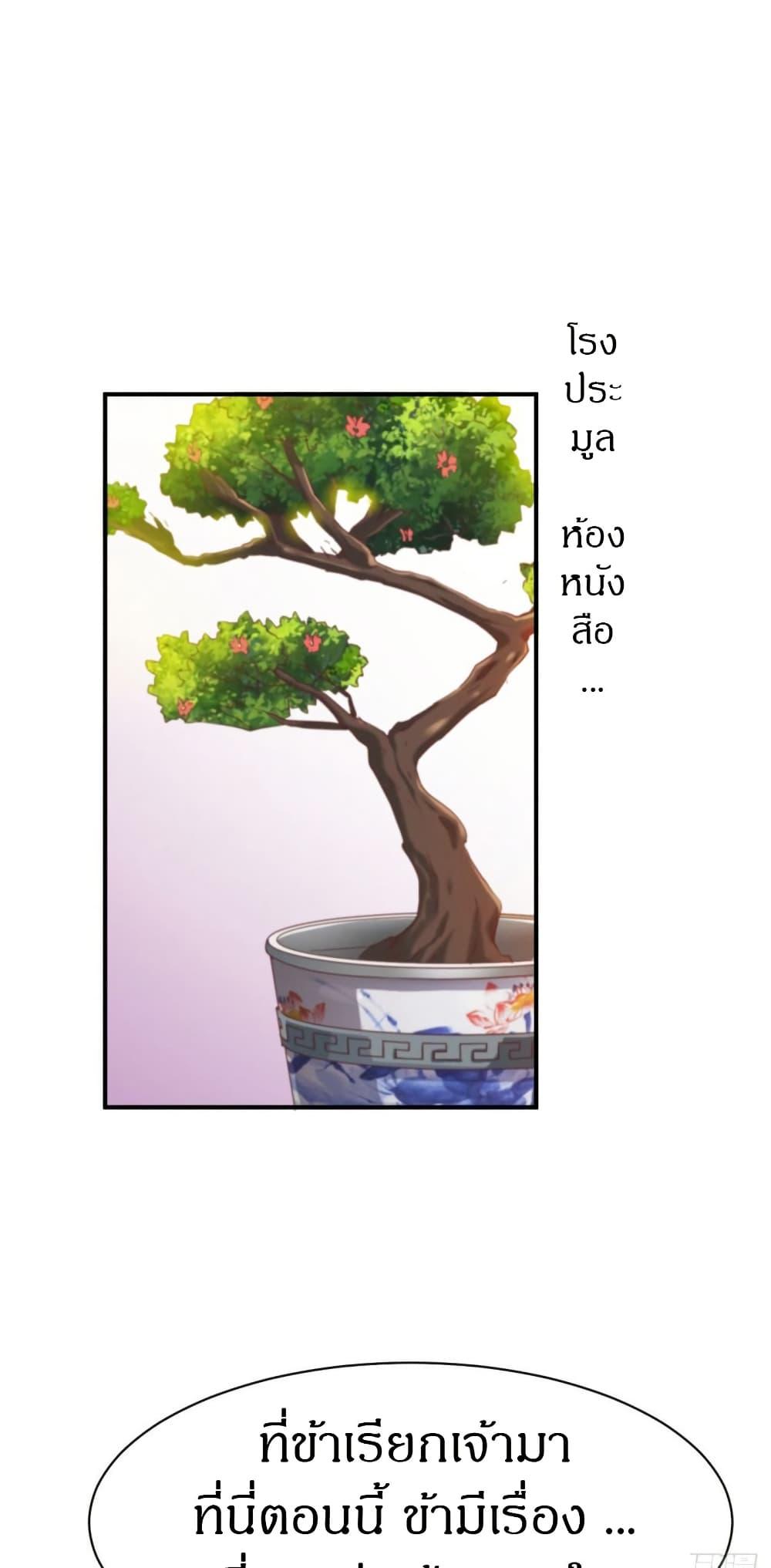 Manga-lc-com อ่านมังงะ อ่านการ์ตูน ออนไลน์ ฟรี The Legendary Tripod ตอนที่ 1 2 3 4 5 6 7 8 9 10 11 12 13 14 ฟรี ไม่มีโฆษณา Manga-lc - อ่าน มังงะ อ่าน การ์ตูน ออนไลน์ อ่านมังงะ ฟรี