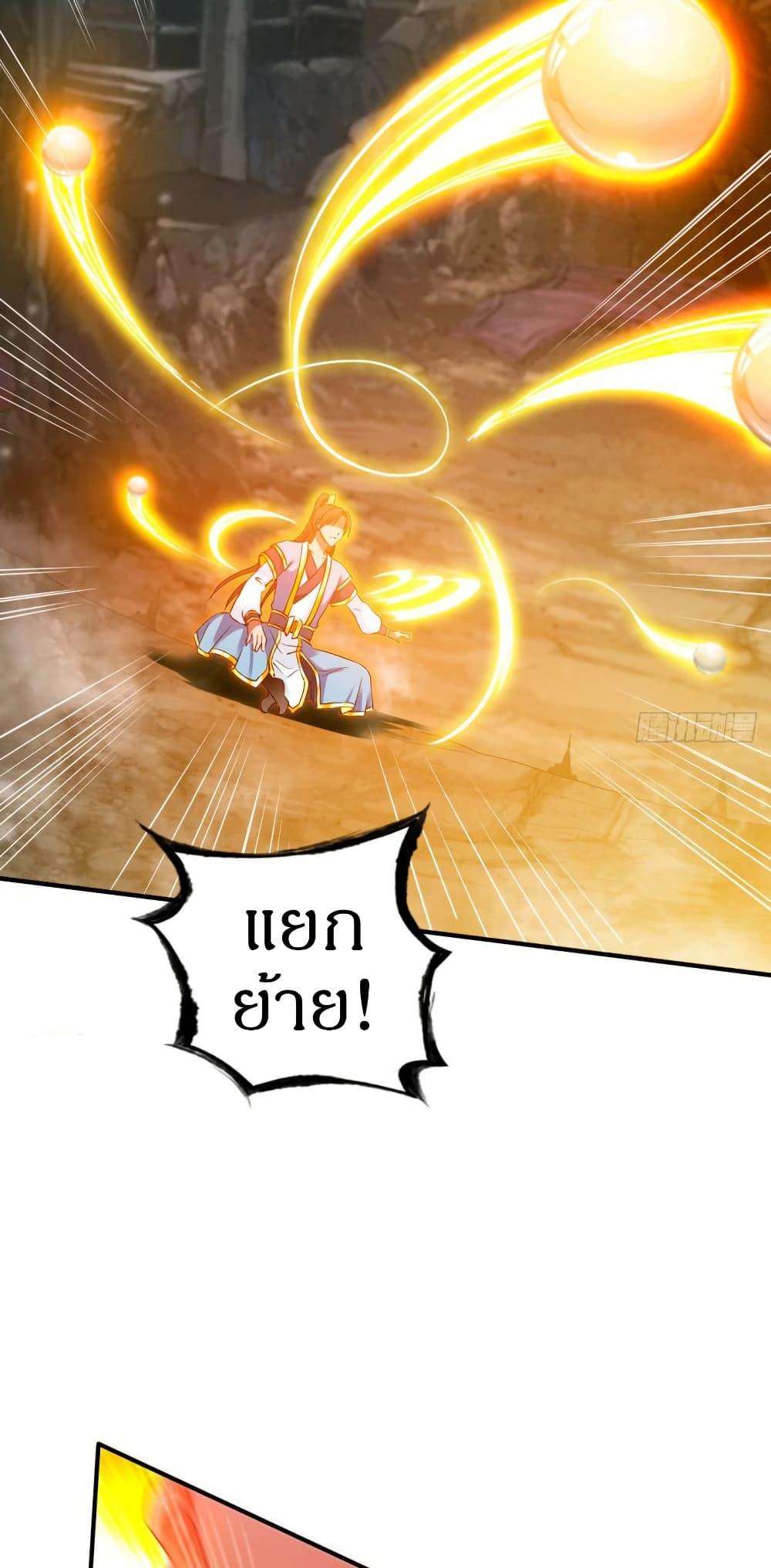 Manga-lc-com อ่านมังงะ อ่านการ์ตูน ออนไลน์ ฟรี The Legendary Tripod ตอนที่ 1 2 3 4 5 6 7 8 9 10 11 12 13 14 ฟรี ไม่มีโฆษณา Manga-lc - อ่าน มังงะ อ่าน การ์ตูน ออนไลน์ อ่านมังงะ ฟรี