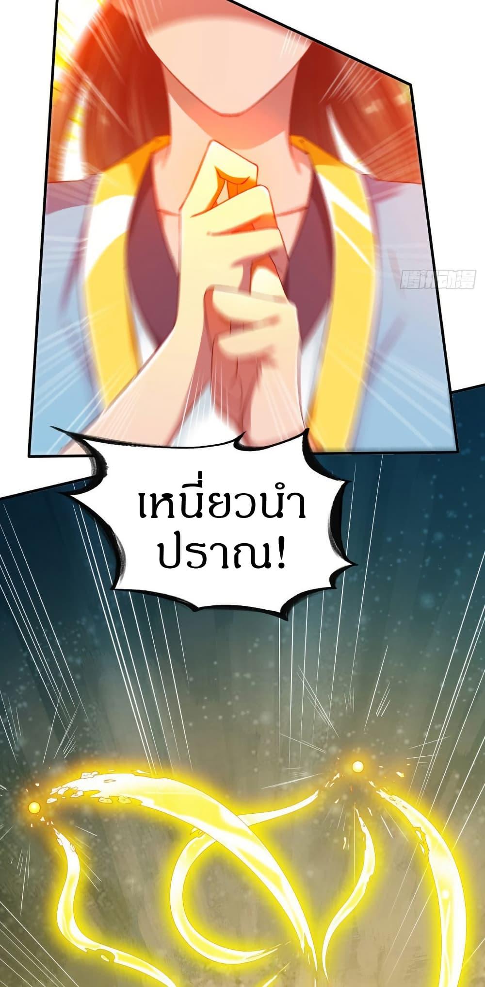 Manga-lc-com อ่านมังงะ อ่านการ์ตูน ออนไลน์ ฟรี The Legendary Tripod ตอนที่ 1 2 3 4 5 6 7 8 9 10 11 12 13 14 ฟรี ไม่มีโฆษณา Manga-lc - อ่าน มังงะ อ่าน การ์ตูน ออนไลน์ อ่านมังงะ ฟรี