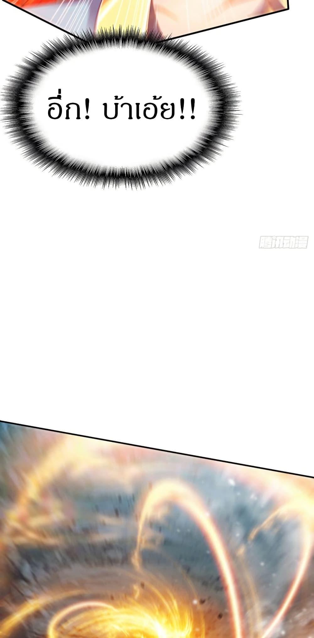 Manga-lc-com อ่านมังงะ อ่านการ์ตูน ออนไลน์ ฟรี The Legendary Tripod ตอนที่ 1 2 3 4 5 6 7 8 9 10 11 12 13 14 ฟรี ไม่มีโฆษณา Manga-lc - อ่าน มังงะ อ่าน การ์ตูน ออนไลน์ อ่านมังงะ ฟรี